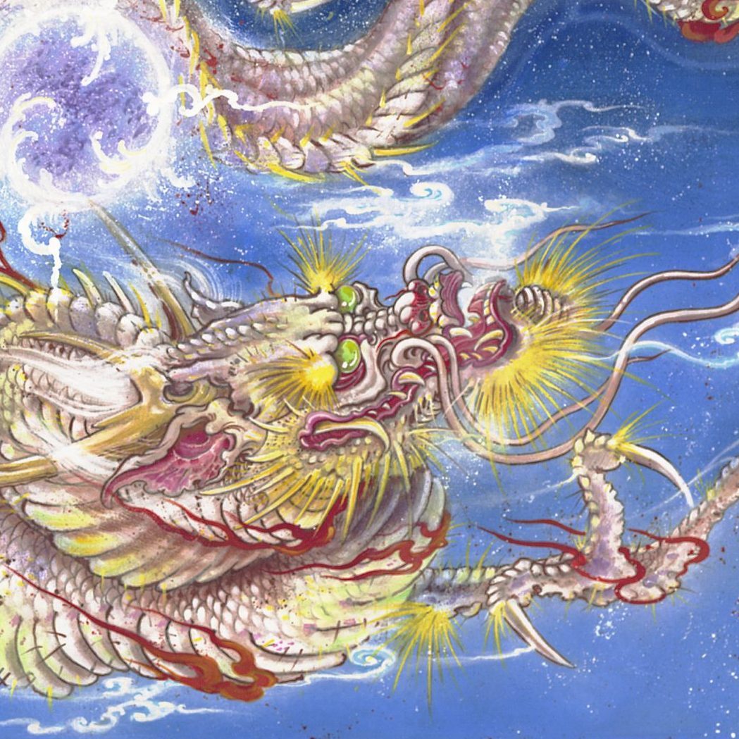 Mauricio White Dragon